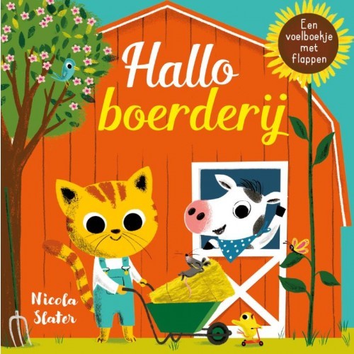 Gottmer Kinderboeken - Hallo Boerderij, Peuterboek, Gottmer, Keekabuu